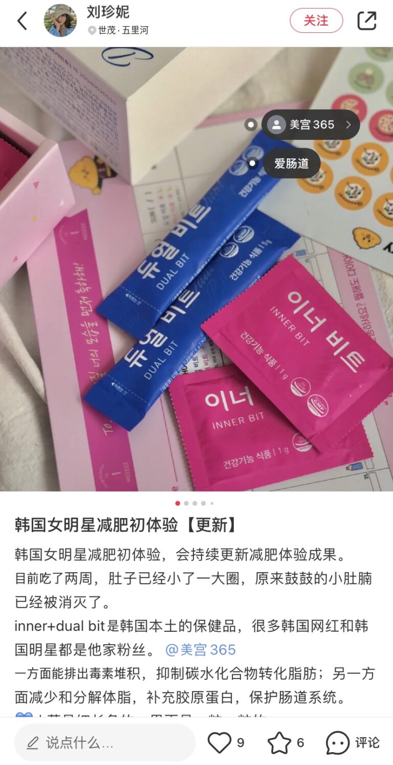 0161dedf3168f72062f3381c6527ba7