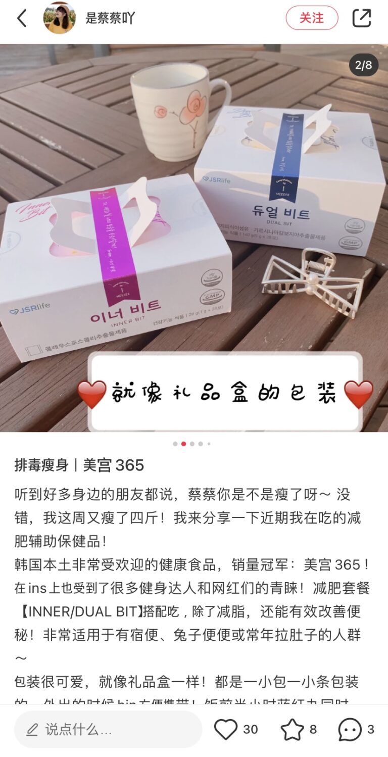 29873195f115d27eef7d68d0cdba868